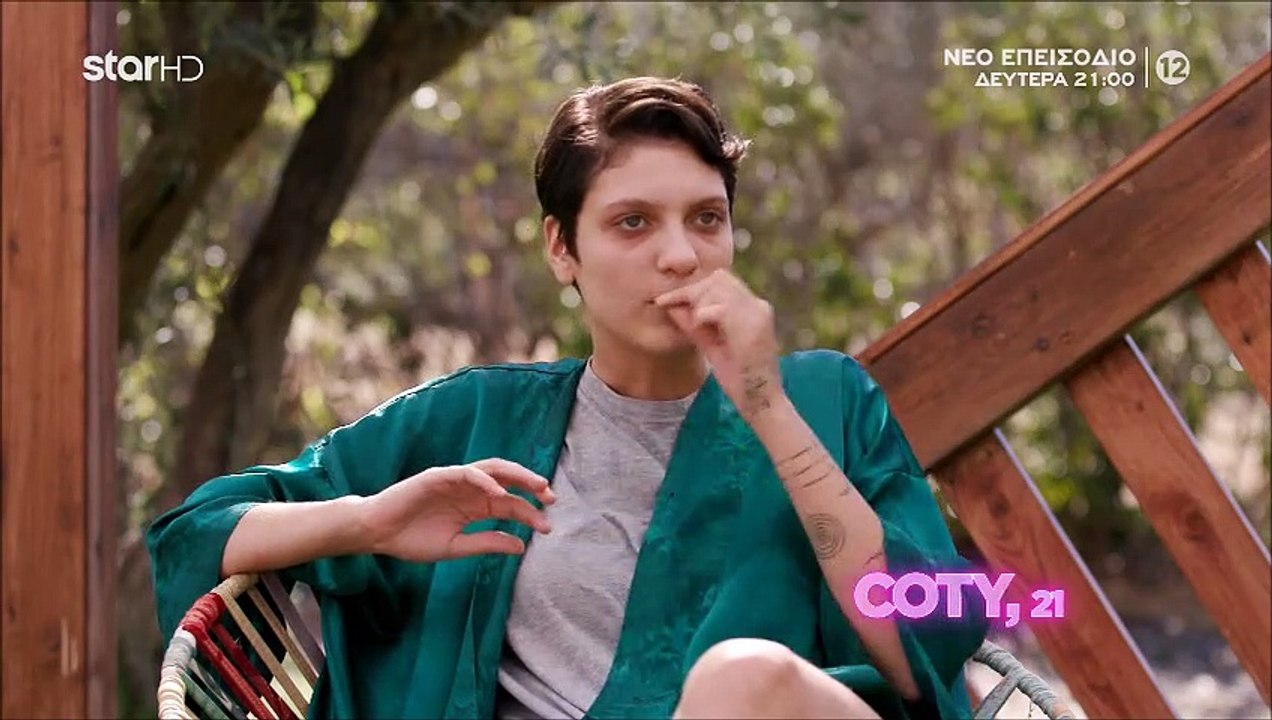 GNTM: Άστραψε και βρόντηξε η Coty μέσα στο σπίτ...