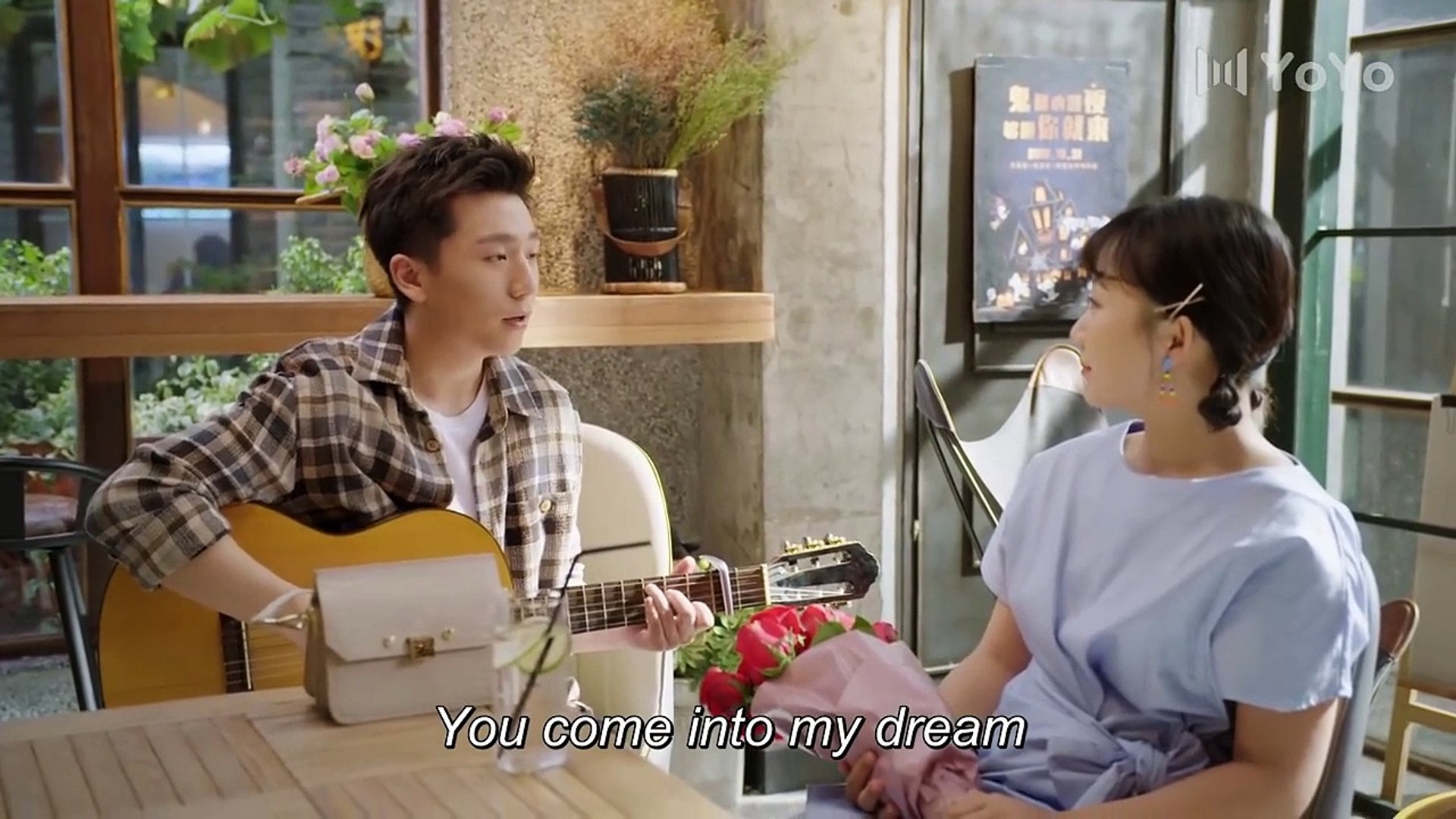 ENG SUB Count Your Lucky Stars 30 Shen Yue Jerry Yan Miles Wei Meteor Garden Couple Reunion