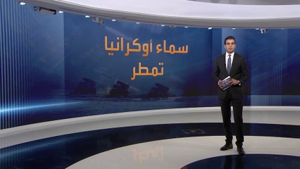 متجاهلا تحذيرات قمة العشرين.. هل يبعث بوتين رسالة بـ"100 صاروخ" على أوكرانيا؟