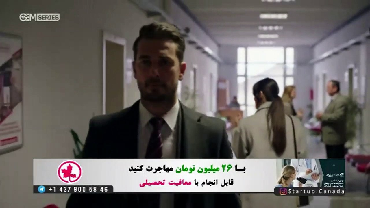 Ghezavat - Duble - 63