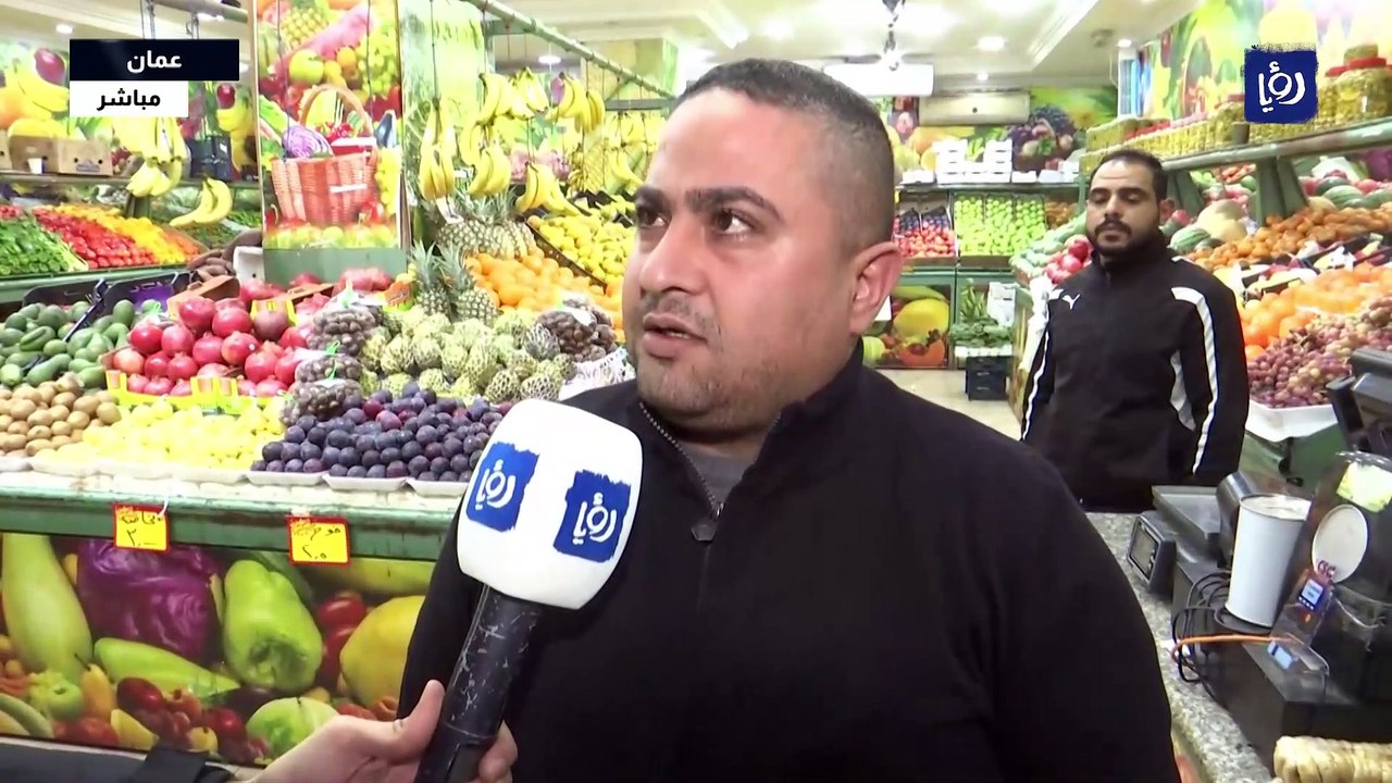 السيول وامانة عمان