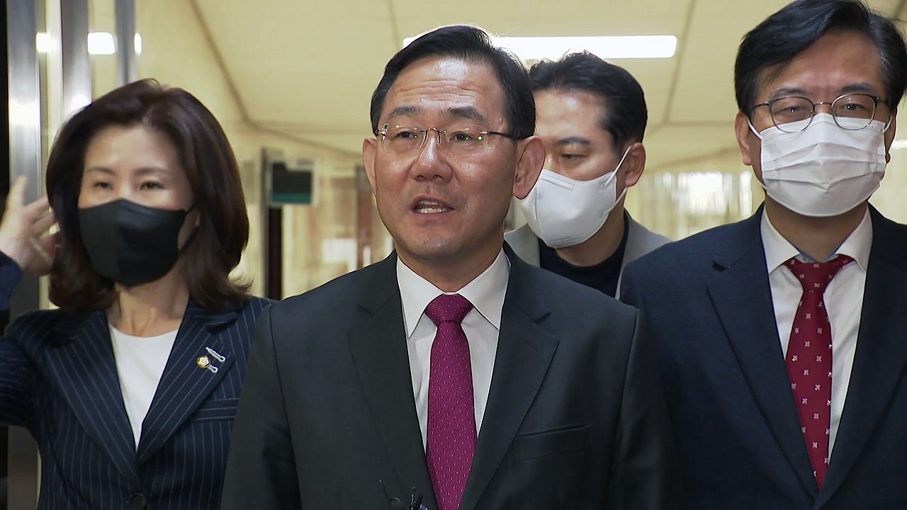 與, 김건희 여사 '빈곤 포르노' 언급 장경태 윤리위 제소 / YTN