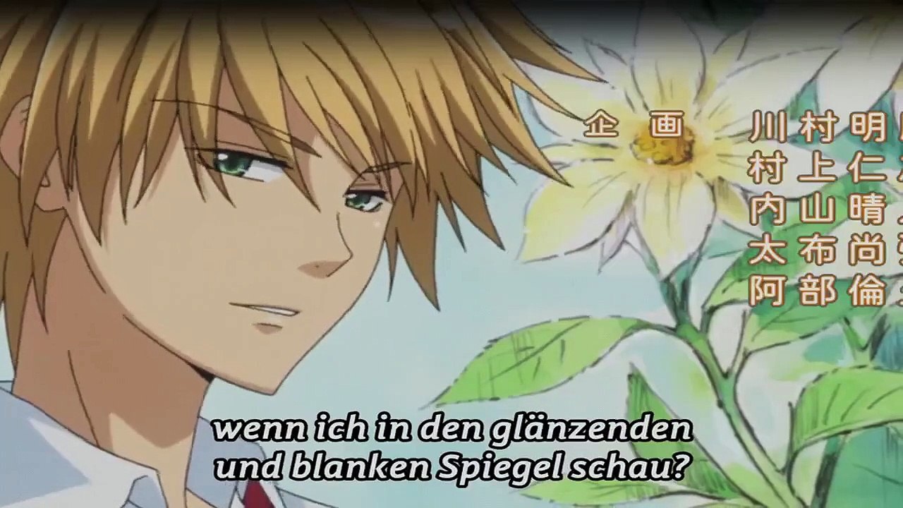 Maid Sama Staffel 1 Folge 25 HD Deutsch