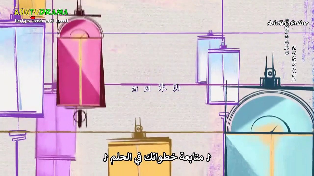 هي وزوجها المثالي حلقة 6