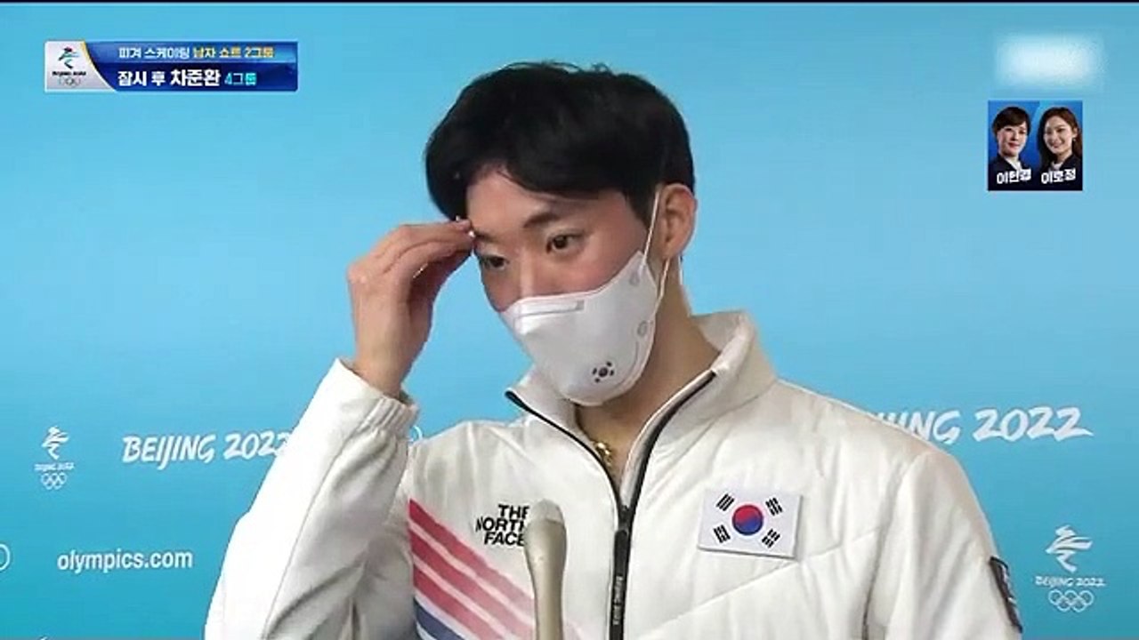 [220208] Interview with Sihyeong Lee after his short at the Olympics