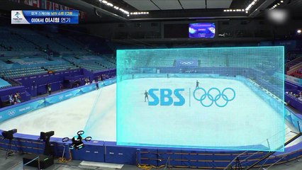 [220208] 1 minute interview with Sihyeong Lee