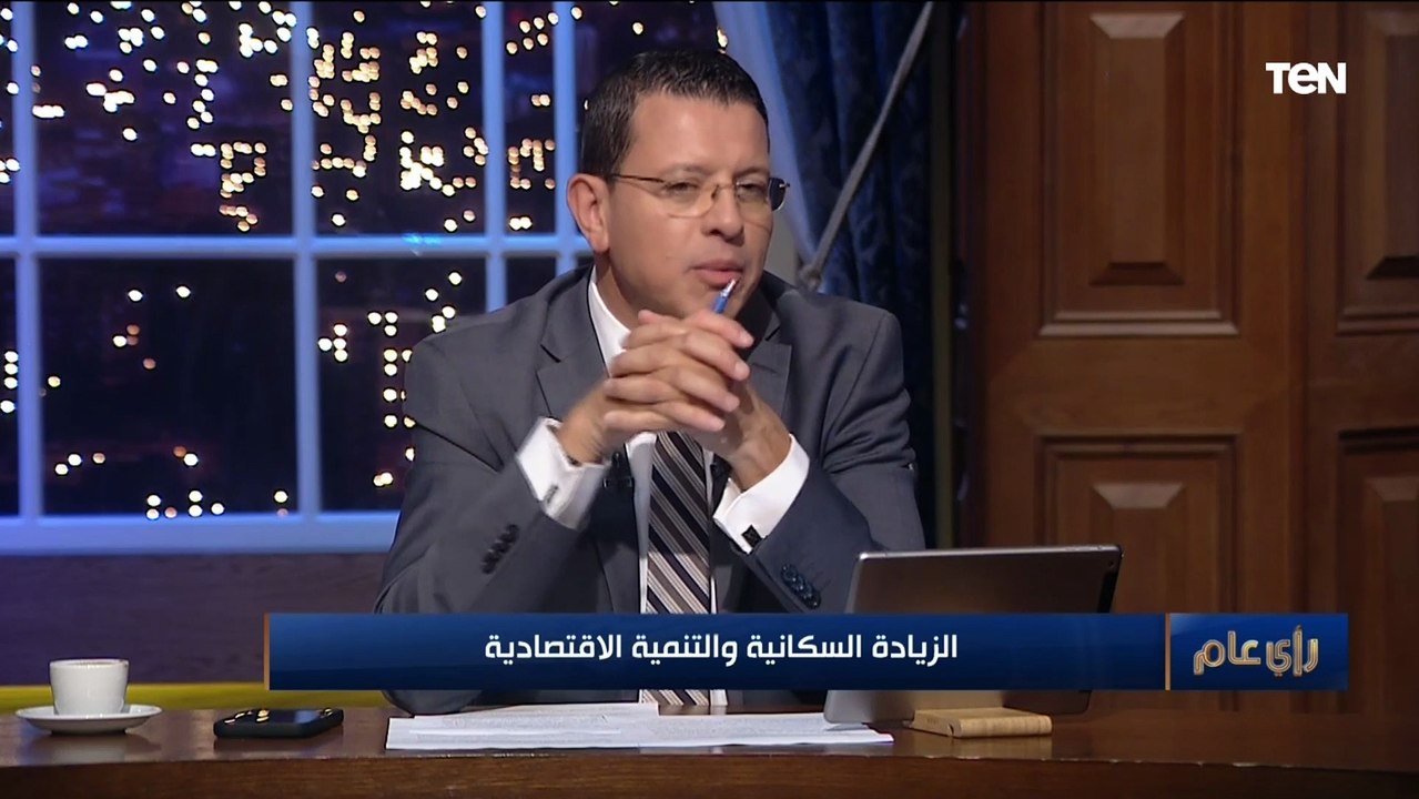 باحثة اقتصادية: المرأة تمتلك 50% من حل أزمة الزيادة السكانية