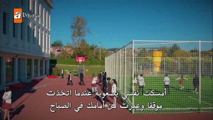 مسلسل اخوتي مترجم الحلقة 67 القسم الثاني