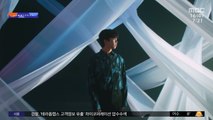 [문화연예 플러스] 임영웅, 신곡 '폴라로이드' 발표