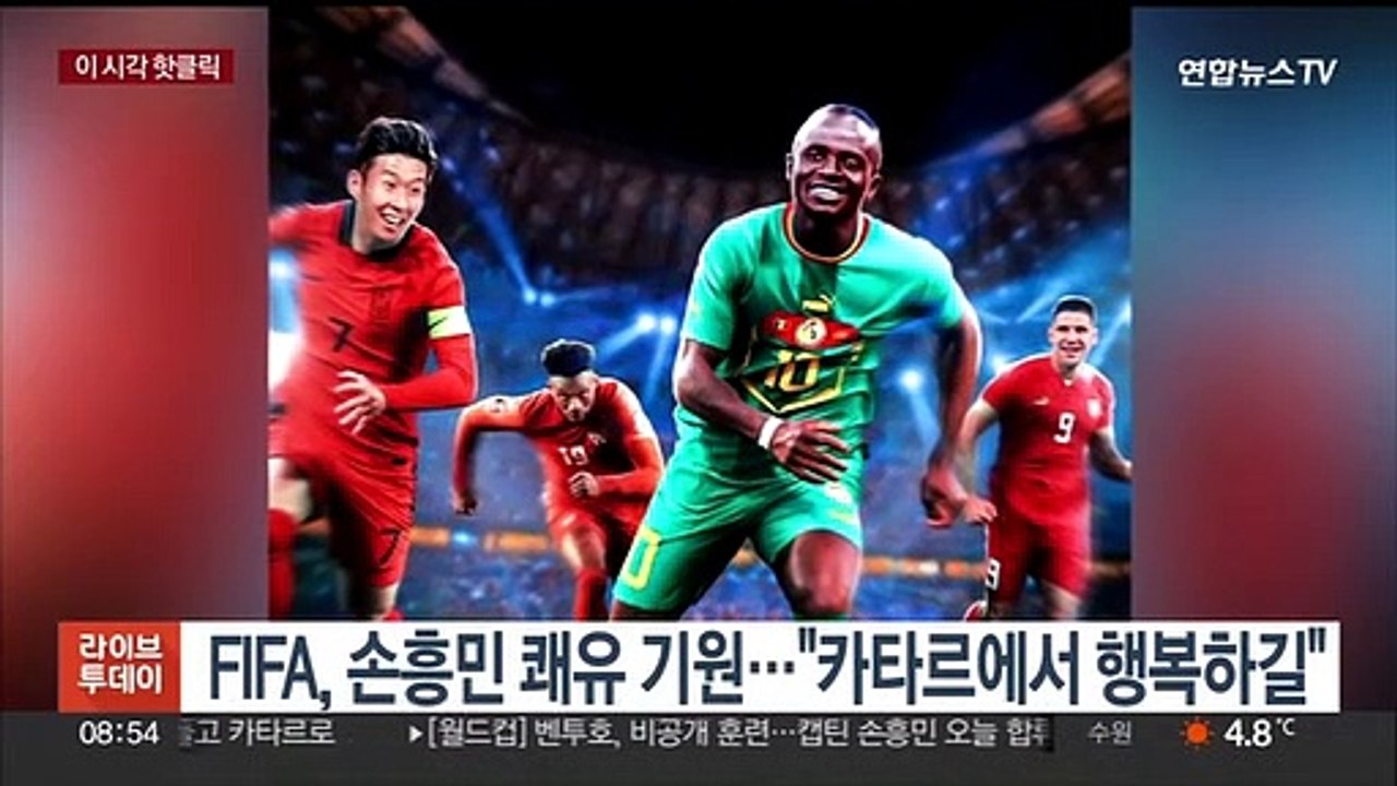[핫클릭] BTS, 그래미 2개 부문 후보…3년 연속·K팝 최초 外