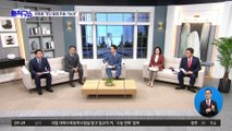 한동훈 “명단 불법 유출 가능성”…누가 명단 넘겼나