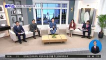 [핫플]‘서울시 지원 중단’ TBS, 사실상 존폐 기로