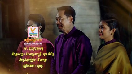 Ep.24 ខោល, KHOL, khmer movie, ភាគទី២៤,60PLAY