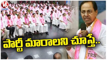 CM KCR Warning To TRS MLAs And Ministers In TRSLP Meeting | V6 News