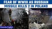 Poland: Military on high alert after Russia-made missile kills 2 | Oneindia News *International