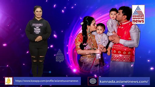 ಗೋಲ್ಡನ್ ಸ್ಟಾರ್ ದಂಪತಿಯಿಂದ ಅಮೂಲ್ಯ ಮಕ್ಕಳಿಗೆ ಗೋಲ್ಡನ್ ಗಿಫ್ಟ್