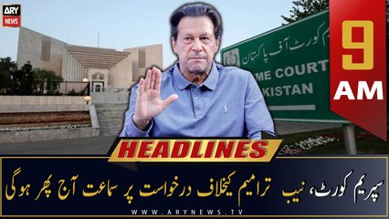 ARY News | Prime Time Headlines | 9 AM | 16th November 2022