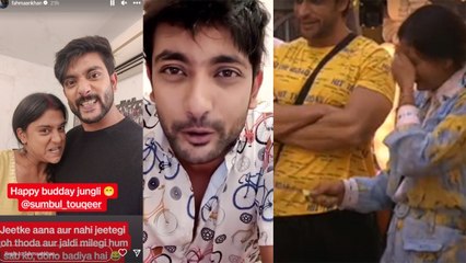 Bigg Boss 16 ; Sumbul के Birthday पर Fahmaan Khan ने किया कैसा वादा ? Watch video |*TV