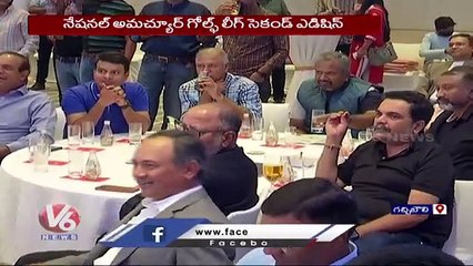 National Amateur Golf League 2nd Edition Tees Off In Hyderabad | V6 News
