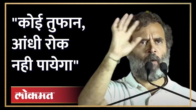 २ कोटी रोजगाराचे काय? पंतप्रधान मोदींना राहुल गांधींचा थेट सवाल | Rahul Gandhi On Pm Modi