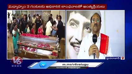 Paruchuri Gopala Krishna Gets Emotional Over Super Star Krishna Demise | V6 News