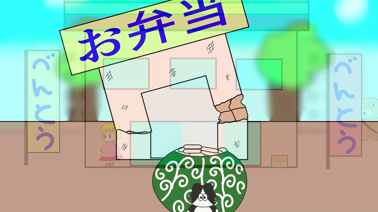 半額ハンターにゃんこ　2話