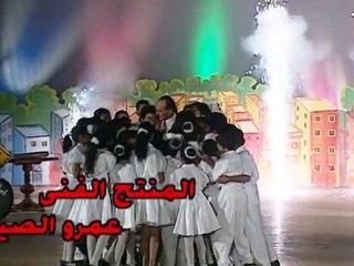 مسلسل يوميات ونيس - الجزء الخامس | الحلقة 21