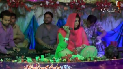 Sajna Rah Tera Tak Tak Hari Aan | Shaista Zafar Live Performance Song ❤❤