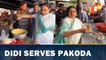 WATCH | Bengal CM Mamata Banerjee Serves Pakoda To People In Jhargam