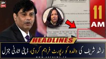 ARY News Headlines | 11 AM | 16th November 2022