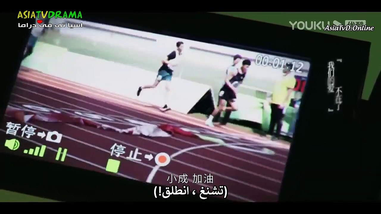 الوقوع في حبك حلقة 15