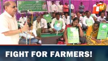 Padampur Bypoll:  BJP, BJD Battle Over Farmers Input Subsidy And Insurance