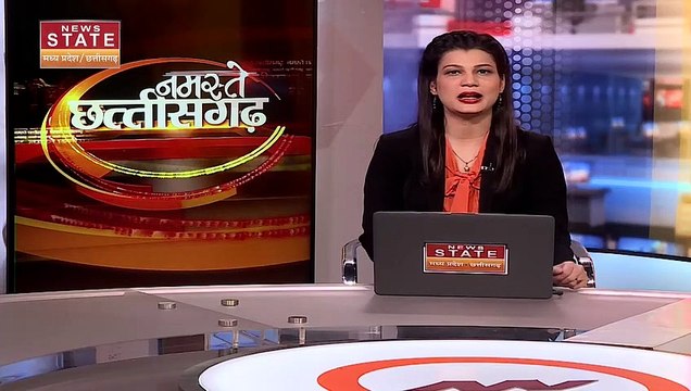 Chhattisgarh News : चुनाव में आदिवासी वोट पर कांग्रेस-BJP की नजर | Election 2023 |
