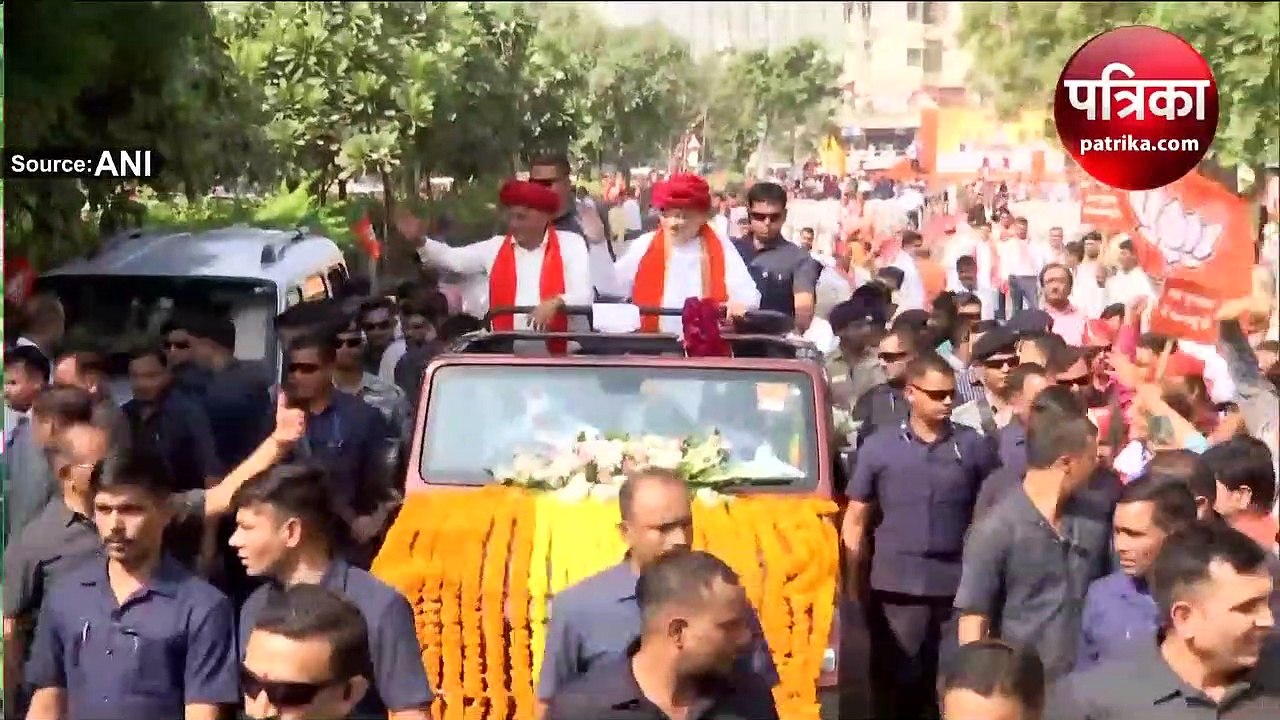 अमित शाह के साथ रोड-शो निकालकर गुजरात CM भूपेंद...