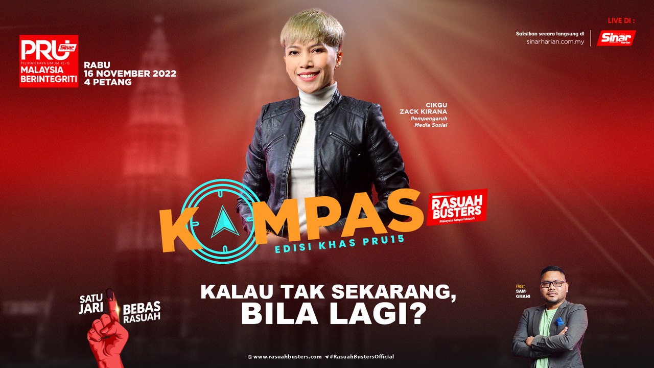 [KOMPAS] Kalau tak sekarang, bila lagi?