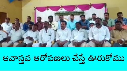 గజ్వేల్: మున్సిపల్ ఛైర్మన్ పై ఆరోపణలు అవాస్తవం