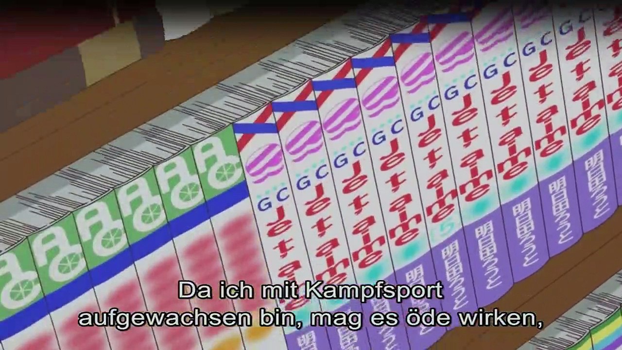 Mother of the Goddess’ Dormitory Staffel 1 Folge 4 HD Deutsch