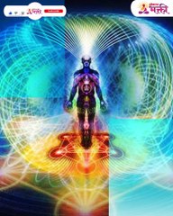 झोप पहाटे 3 ते 5 च्या दरम्यान उघडणे ,धन धान्याची वृद्धी, ब्रह्मांडाचा संकेत