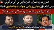 PTI leaders joint news conference regarding Toshakhana case against Imran Khan