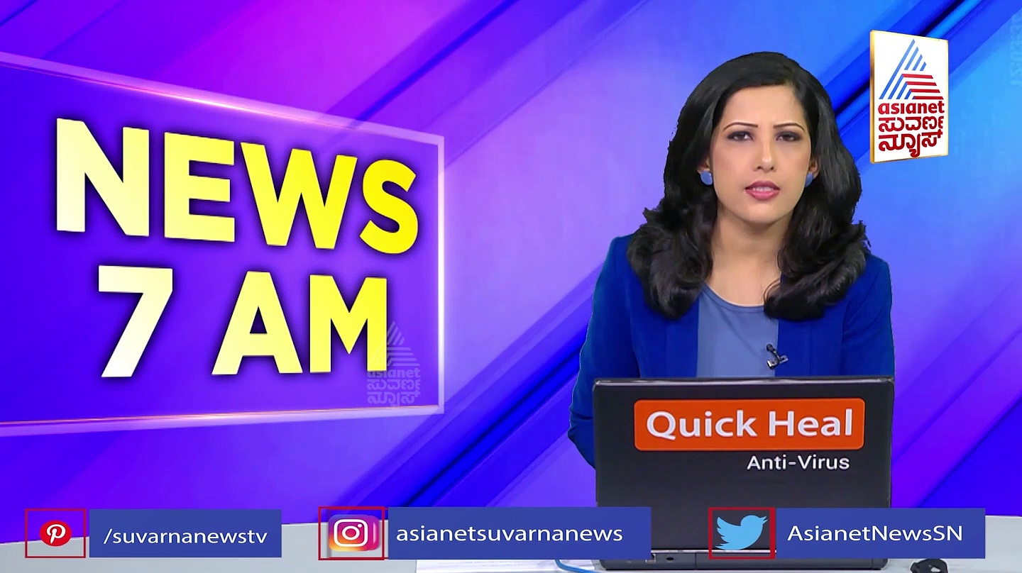 ಶಾಲಾ ಕ್ರೀಡಾಕೂಟದಲ್ಲಿ ಆಜಾನ್‌ಗೆ ವಿದ್ಯಾರ್ಥಿಗಳ ನೃತ್ಯ: ಹಿಂದೂ ಜಾಗರಣ ವೇದಿಕೆಯಿಂದ ಪ್ರತಿಭಟನೆ 