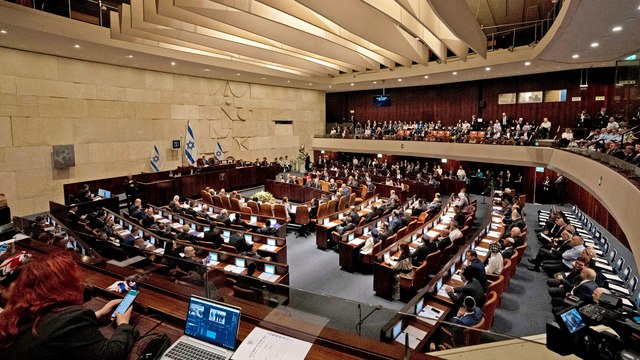 الكنيست الإسرائيلي الجديد.. توزيع مقاعد الأحزاب