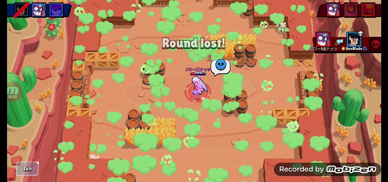 700+ Trophies _ Brawl Stars _ Duels _ Bull, El Primo _ 2022 September