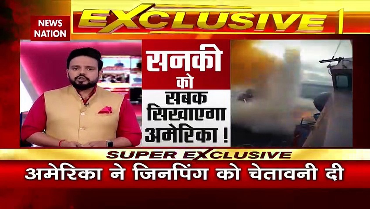 North Korea Breaking : सातवें एटमी धमाके की तैयारी में किम जोंग | North Korea News |