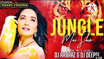 Jungle me Sher bago me mor sehro me chor o rama Bollywood song