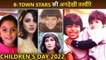 Children's Day 2022: Kiara, Shilpa Shetty, Kriti Sanon, Karan Johar, Kajol And More