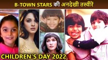 Children's Day 2022: Kiara, Shilpa Shetty, Kriti Sanon, Karan Johar, Kajol And More