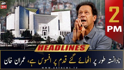ARY News Headlines | 2 PM | 16th November 2022