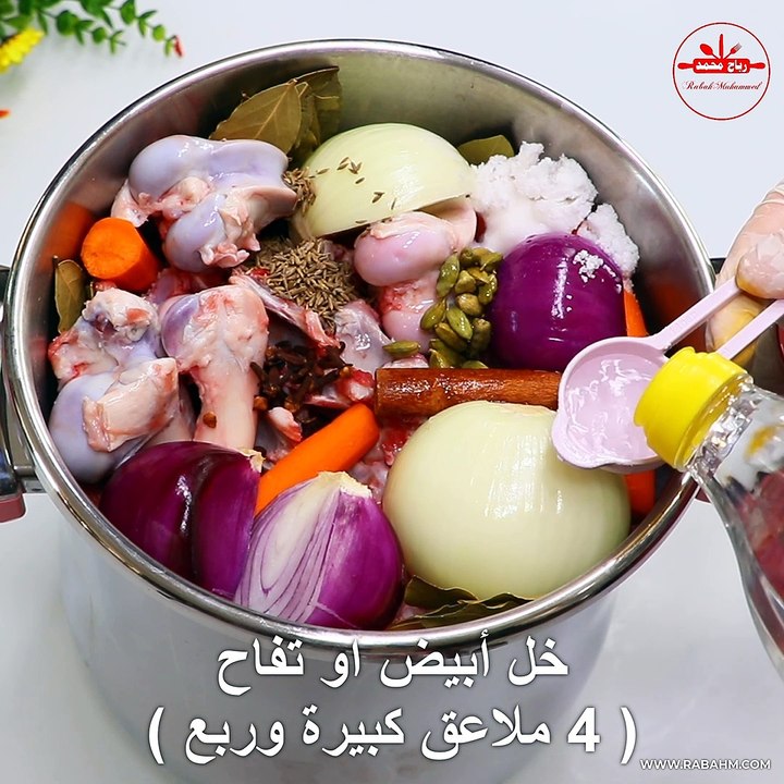 مرق العظام مصدر الكولاجين الطبيعي لصحة العظام والبشرة والأمعاء والشعر وتقوية المناعة مع رباح محمد