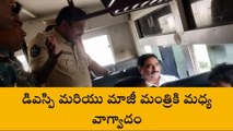 రాయదుర్గం: మాజీ మంత్రి కాల్వ శ్రీనివాసులు అరెస్ట్