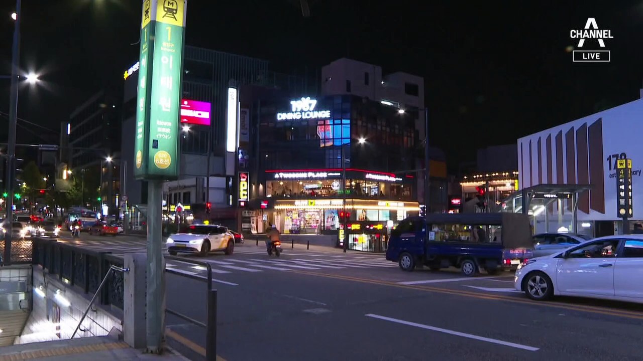 ‘이태원 참사’ 첫 신고 들어보니…조목조목 통제 요청